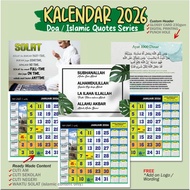 KALENDAR DINDING 2026 ISLAMIK DOA/ZIKIR SERIES