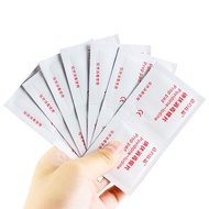 Iodine Disinfection Iodine Tablets Iodine Wine Cotton Tablets Iodine Pads First Aid Supplies Cotton 