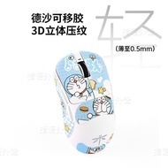 Popular Doraemon Suitable for Dragonfly VGNF1/F2 Mouse Anti-slip Sticker pro/moba/max Sweat-absorben