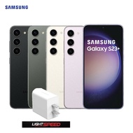 【SAMSUNG 三星】 Galaxy S23+ 8G/512G 5G雙防智慧手機▼送Puregear 30W PD雙孔快速充電頭