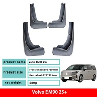 Dedicated to Volvo‌ EM90 Mudguard Volvo EM90 Car Mudguard Modification Parts