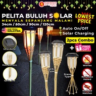 SUPERSAVE Pelita Buluh Solar Light LED Lights Pelita Bamboo Pelita Solar Raya 2025 Lampu Kelip Kelip