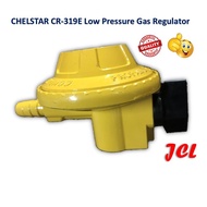 CHELSTAR Low Pressure Gas Regulator (CR-319E) | Kepala Gas Low Pressure *Ready Stock*