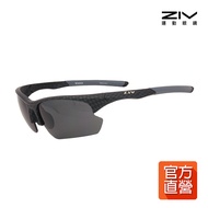 【ZIV 運動眼鏡】WINNER 運動眼鏡-(變色片/偏光片)/ 霧CARBON/ 偏光片