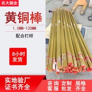 H62 Brass Rod Solid Round Rod C3604 Brass Hexagonal Rod