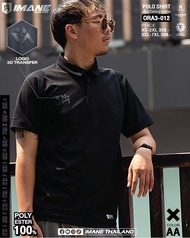 เสื้อโปโล IMANE รหัสORA3 -012