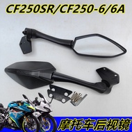 Lc135 side mirror motorcycle Suitable for Spring Breeze 250SR Rearview mirror Spring Breeze CF250-6-