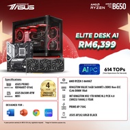 [Pre-Order] ASUS Elite Desk A1 | B650M-AYW WIFI | Prime RX9060XT-016G | PC DIY