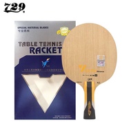729 Yellow Advance Energy KLC Table Tennis Ping Pong Bat - 729 Blade Ping Pong Table Tennis Bat Aryl