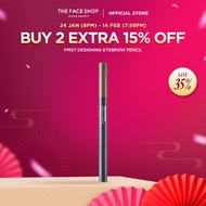 [THE FACE SHOP Official] fmgt Designing Eyebrow Pencil 0.3g (5 Shades) Square Flat Tip, Easy Drawing