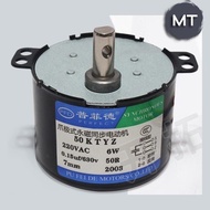 Gearbox Motor 50Ktyz Ac220V (8107)