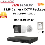 Hikvision 4MP Outdoor Camera 8 Channel NVR Package DS-2CD1043G2-LIU/DS-7608NI-Q1/8P Smart Hybrid