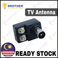 TV Antenna Plug Connector Aerial Socket Male Brother Lighting
