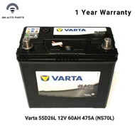 Varta NS70L (75D26L) Marathoner Maintenance Free Car Battery(MADE IN KOREA)