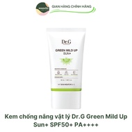 Dr.G Green Mild Up Sun+ SPF50+ PA++++ Moonchic physical sunscreen
