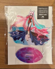 全新 美少女戰士 Sailor Moon Black lady立牌