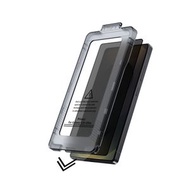 GS6US (2片裝) Samsung Galaxy S26 Ultra 6.9吋防偷窺保護貼可用指紋解鎖無塵太空艙貼膜器秒貼盒鋼化玻璃手機手提電話螢幕三星 S26 Ultra 保護貼