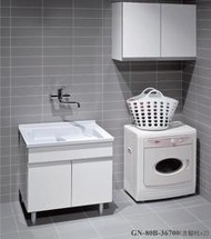 CORINS柯林斯實心人造石洗衣槽檯面洗衣槽浴櫃 GN-80B