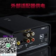 解碼器FiiO/飛傲 K5 Pro ESS版臺式DSD硬解耳放同軸解碼一體機大耳功率
