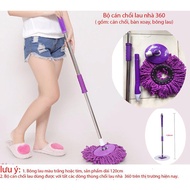360 Stainless Steel Rotating Mop With Cotton Mop