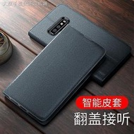 【現貨！優品】原廠保證三星note9手機殼note8保護皮套蓋樂世N9翻蓋式全包硅膠nete防摔軟殼錢包插卡支架潮