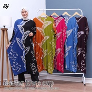 DASTER LOWO DASTER BATIK LOWO DASTER BAT DASTER FINE