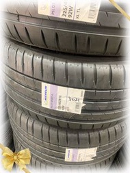米仔 PS4  225/40/18  西班牙🇪🇸製造 21年