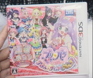 3ds星光樂園 No1