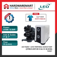 1” Leo PQ 50E-1 / PQ50E-1 Automatic Peripheral Pump / Water Pump - Soundless/Silence Pump