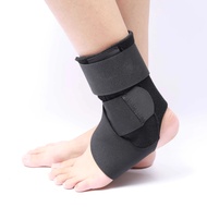 Orbe ankle brace, ankle immobilization brace, ankle injury support