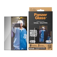 (ส่งฟรี) ฟิล์มกระจก PanzerGlass Case Friendly สำหรับ Galaxy S24 / S23 / S22 / Plus / Ultra / S21 FE 5G