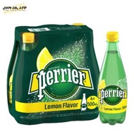 Perrier - 純天然有氣礦泉水-檸檬味 (膠樽裝)