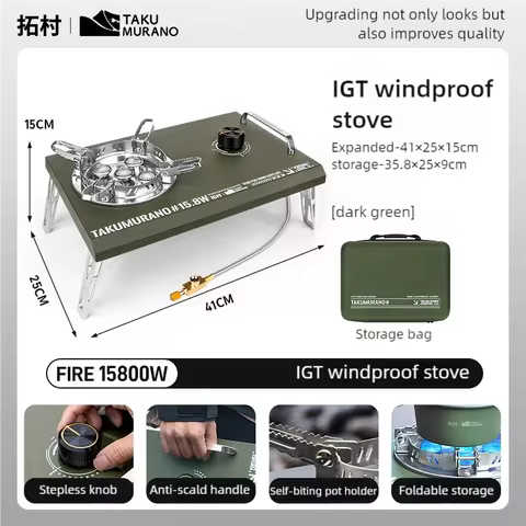 Outdoor Camping Portable Folding Gas Stove Camping Cassette Stove IGT Tabletop Stove Small Cookware 