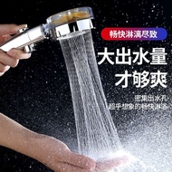AT-🛫Small Waist Supercharged Shower Head Nozzle Turbine Pressure Household Bath Filter Water Heater Set Faucet Drying