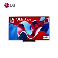 LG 65型 OLED evo極緻顯示器 OLED65C4PTA