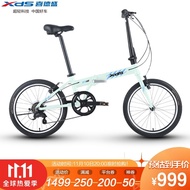 XDS（xds）Z2Folding BicycleX6Aluminum Alloy Frame Bicycle6Speed Adjustable Portable Bicycle20Inch Wheel Diameter Scooter20