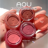 AOU Floofy Matte Balm | AOU Balm | AOU New Shades | AOU Dazzling Cream | Kim Jiwon Balm | Jennie Bal