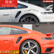 Suitable for Porsche 911 Car Stickers Decals Carrela Targa Car Body Modification Flying Line Label D