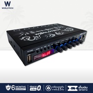 Worldtech รุ่น EQ-300_BLK ปรีแอมป์รถยนต์ หน้าจอ Digital อีควอไลเซอร์ Equalizer 7 band , ปรีแอมป์รถยนต์,ปรีคาราโอเกะ, เสียบไมค์ได้2ช่อง , พร้อมช่อง USB และ TF Card