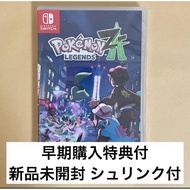 Brand New POKEMON LEGENDS Z-A