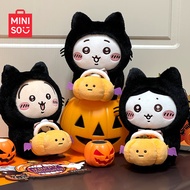 名创优品（MINISO）chiikawa万圣限定毛绒公仔玩偶玩具抱枕生日礼物女 Usagi乌萨奇