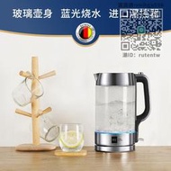 茶壺Miji德國米技電熱水壺家用進口玻璃電水壺大容量燒水壺煮水不銹鋼