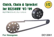 DE12061 Clutch, Chain & Sprocket set for RS250RW ''07-''09