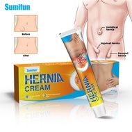 - Hernia External Cream, Natural Herbal Anti-Inflammatory Ointment, Pain Relief & Abdominal Support 