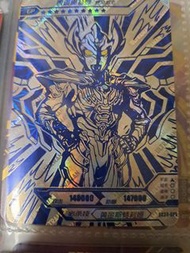 奧特曼卡片100張以上(有稀有卡