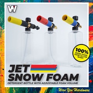 Jet Snow Foam Maker For Water Jet / Pressure Washer - Bossman, Lutian, Kinshin, Tsunami