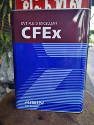 น้ำมันเกียร์ CVT ไอชิน CFEx -AISIN CFEx ขนาด 4 ลิตร สำหรับรถเกียร์ CVT ทุกรุ่น