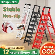 Tangga Lipat Heavy Duty Ladder Foldable 6 7 8 Step Ladder 楼梯 折疊 Stair Staircase