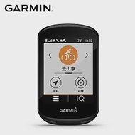 Garmin Edge 830 Bundle GPS自行車衛星導航 精裝版