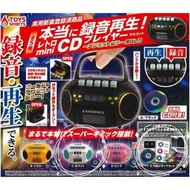 (現貨) 日本🇯🇵 Toys Spirits mini CD player扭蛋錄音再生復古迷你CD機播放器